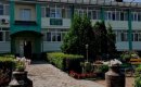 «Арский дом-интернат для престарелых и инвалидов»