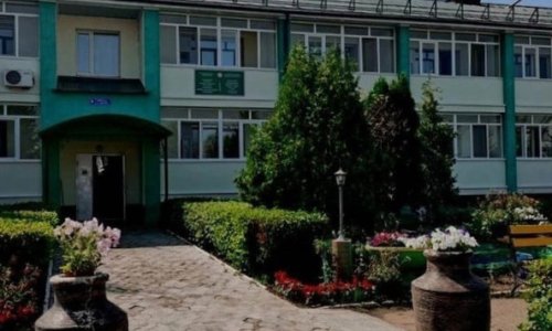 «Арский дом-интернат для престарелых и инвалидов»