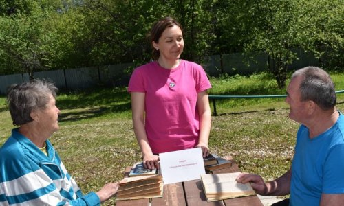 ГАУСО «Федоровский дом-интернат для престарелых и инвалидов»